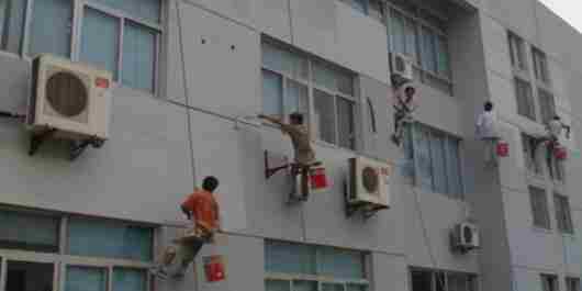 阿克苏外墙防水.jpg